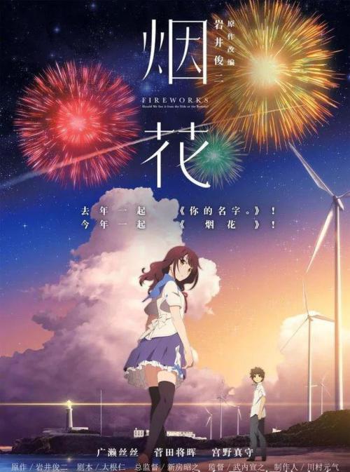 自考汉语言文学学位证书图片